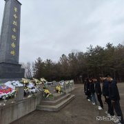 国网牡丹江东宁市供电公司：青年缅怀先烈 赓续奋进力量