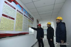 潞安恒通化工：宣贯潞安文化入脑又入心