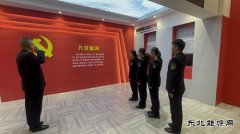 哈巴河执法大队：参观警示教育基地 铸牢清正廉洁之基