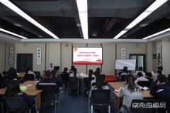 潞安煤基清洁完美体育公司团委开展“国家安全 青春挺膺”主题团日活