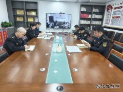 北屯执法大队党支部开展读书日活动