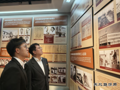 大唐沈抚热力公司：开展“大唐正青春”红色主题团日