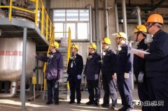 潞安恒通化工：人才筑基强企路，匠心奋进谱新篇