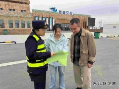 ：Ｖ捶ù蠖：宪法宣传“不打烊” 服务区里话法治