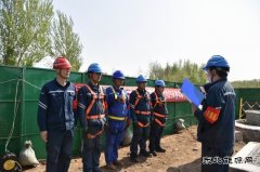 大唐辽宁沈抚热力公司：开展有限空间事故应急演练 筑牢安全生产