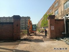 潞安恒通化工：绘就“民生画卷”，兑出“幸福账单”