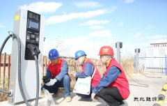 国网阿鲁科尔沁旗供电公司：为充电桩“体检” 护航假期绿色出行