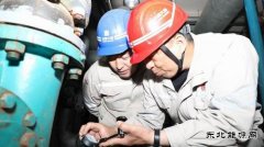 大唐葫芦岛热力公司：打造技术人才培养“主战场”