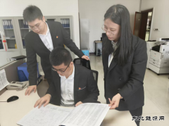 大唐沈抚热力公司：深入开展统战成员建言献策活动&#8203;