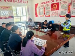 ：Ｖ捶ù蠖：共筑爱路护路防线，同绘美好出行新篇