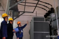 潞安恒通化工：以电气“小切口”推动安全“大变革”