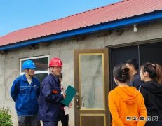 国网牡丹江东宁市供电公司：走进村屯义务检修获村民点赞