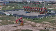 大港油田第三采油厂：光伏焕彩 绿能增效