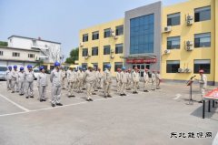 大唐辽宁沈抚热力公司：全员宣誓展担当，启动仪式促领航