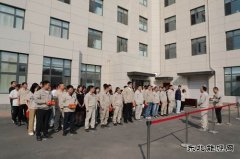 大唐葫芦岛热力公司：组织开展火灾消防应急疏散演练