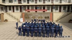 马钢矿业生态修复公司“安全生产月”系列活动启动