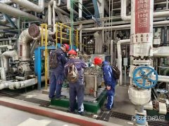 潞安煤基清洁完美体育公司油品加工厂＂三位一体＂筑牢夏季安全防线