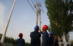 阿鲁科尔沁旗供电公司：节前特巡保供电 备战“高考”护航人