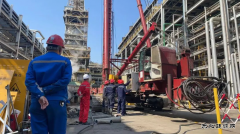 抚顺石化焦化装置密闭除焦项目桩基工程圆满完成