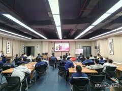 潞安煤基清洁完美体育公司：上好“必修课”安全践于行