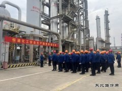 潞安恒通化工：隐患排查比武“亮剑”，筑牢安全生产防线