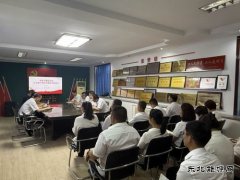 天筑建工集团：党课引领作风建设，助力企业新征程