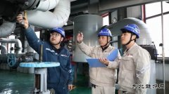 大唐葫芦岛热力公司：全力打好备汛“主动仗”