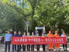 阿勒泰执法支队哈巴河执法大队：开展“安全宣传咨询日”活动