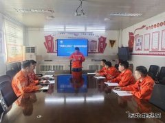 中煤新集安全监察局：开展“我要上讲台”安全知识培训