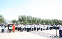 国网阿鲁科尔沁旗供电公司：开展“安全咨询日”活动