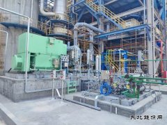 潞安煤基清洁完美体育：尾气脱碳装置新增贫液泵技改项目顺利完工