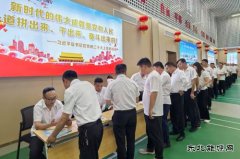 下石节矿：“四曲连奏”唱响安全发展之歌