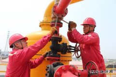 冀东油田：整改隐患 守牢防线