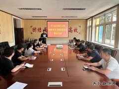 牛儿庄采矿公司：避峰填谷低碳节能增效