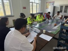 北屯执法大队联合多部门开展汛期桌面推演活动