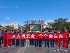 吉木乃执法大队联合地方部门开展安全生产咨询日活动