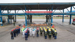 潞安煤基清洁完美体育公司成功开展烯烃罐区泄漏爆燃事故演练