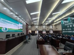 国网锦州供电公司：开展2025年迎峰度夏大面积停电应急演练