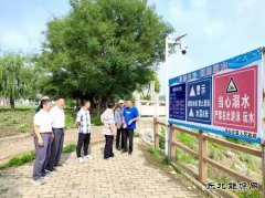 朱仙庄矿关工委二十余年坚持开展防溺水知识宣传