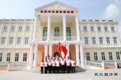 国网牡丹江东宁市供电公司：开展庆七一专题活动