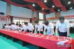 韩家湾煤炭公司：奋楫跑赢“上半场” 乘势奋斗“下半程”