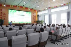 山西潞安焦化有限责任公司开展“禁毒、反诈”知识教育宣讲