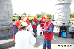 国网阿鲁科尔沁旗供电公司：“e起节电”畅享绿色低碳生活