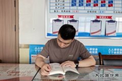 杜卫家：读《局外人》有感