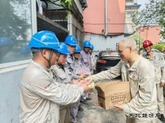 大唐沈抚热力公司开展夏送清凉活动