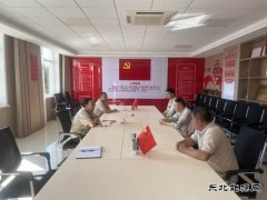 大唐葫芦岛热力公司党委：“七一”送关怀 温情暖人心