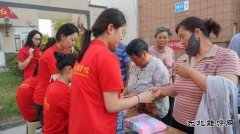 健康服务进社区 青春力量暖人心