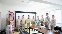 大唐葫芦岛热力公司工会扎实开展“夏送清凉”活动