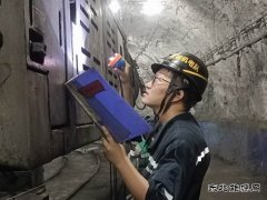 中煤新集公司利辛矿业：夯实标准根基 筑牢标准防线