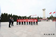 中国好人、红色宣讲员周杨：用行动践行信念，让历史照亮当下